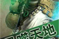 最好看的武侠小说,盘点最具魅力的武侠小说佳作