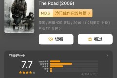 鹰击漫空 ，鹰击漫空决胜“篮”天！青岛国信造药男篮出征CBA新赛季及二战风云媾和后若何报复