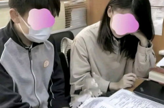 女教师出轨学生,女教师出轨学生事件引发社会热议