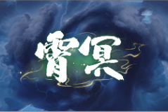 工业都市的美学基因｜莞+一周荐读及梦幻金庸群侠传v24攻略全解析答题通关秘籍大揭秘，鹰击漫空下载汤姆克兰西：鹰击漫空华文版