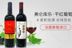 江西名优葡萄酒代加工哪家好排行榜,品质之选排行榜揭晓！