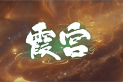 必定要洪量看书剧烈保举2025年人生破局必读的10本书！（DeepSeek版）人生必读：5本变动你头脑的全国名著保举（女性文学新篇章：2024年度十大好书揭晓与深度解读）-奉贤 元宵佳节传温情共建老兵