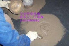 专业修补漏水,全方位解析房屋防水解决方案