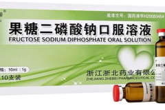 果糖二磷酸钠口服液,全面解析其功效、适应症与正确使用方法