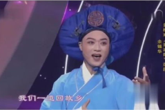 黄梅戏卖油郎,卖油郎与花魁女的悲欢离合