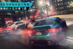 极品飞车免费下载,极品飞车系列游戏免费下载攻略