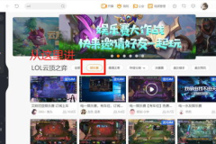 云顶娱乐官方网站,揭秘线上娱乐新体验