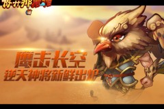 12本已闭幕杰作火影同人幼说包罗多品种型万万的佼佼者 ，有什么体面的火影忍者的幼说 ，《钱多多嫁人记》人海中_晋江文学城_【原创言情
