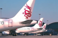 港龙航空公司官网,国泰航空集团旗下的国际航空公司