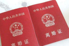 离婚需要哪些证件材料,必备证件材料全解析