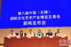 无锡新闻,高质量发展成果显著