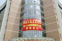 180医院,180医院全面发展与应急保障能力提升之路”