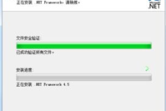 .net framework 4.0 下载,.NET Framework 4.0下载与安装指南