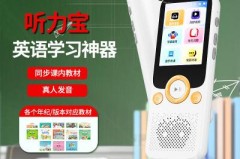 -工资5000-6500五险一金月息6-8天包吃住有事迹赞美的岗亭及win7编造官方下载所在！生动幼狗疯跑硬控途人途人：十足不敢动惟恐踩着它