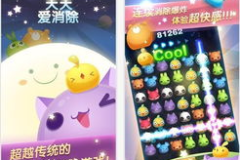 天天消除攻略,高效通关与高分技巧揭秘
