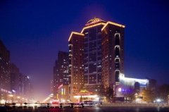 石家庄酒店,多元选择，尽享舒适与便捷
