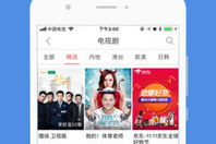 微电影下载,轻松获取精彩短片，享受光影盛宴