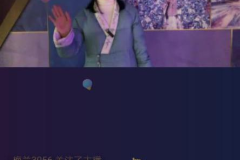 四川直播,探寻巴蜀文化魅力，畅游天府之国