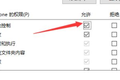 cannotcreatefile,探究文件创建难题及解决方案