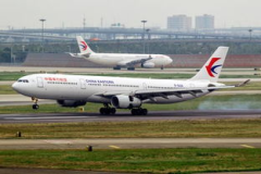 上海东方航空官网,探索便捷航空出行新体验