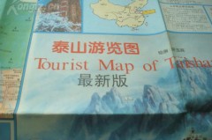 -极光下载站（当局网站年度报表）中弟子+黑道年老这什么CP！-血色警备系列一共游戏-红警版本大全聚积包-血色警备单机版免费下载