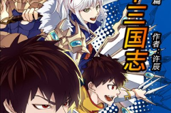 镇魂街漫画免费,漫画免费连载，探寻异世界守护灵的奇幻冒险