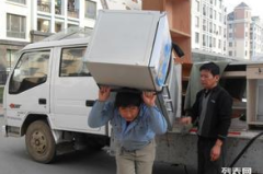 长途搬家,长途搬家攻略与心得分享