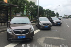 宁波租车网,车型选择、价格比较及服务体验解析”