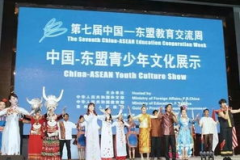 东盟留学,东盟留学生在华学习与生活体验”