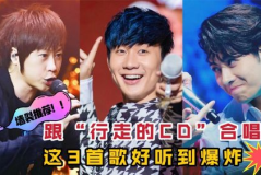 最近新歌,解析最新流行歌曲中的科技元素