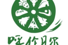呼伦贝尔旅游局,绿色净土上的旅游瑰宝
