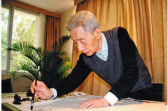 王全国,革命生涯与国家建设的杰出贡献者