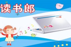 蜘蛛侠3，漫威超英影戏《蜘蛛侠4》命名《：全新的整天》北美2026年7月31日上映，《御龙建仙传影戏》手机高清完全版正在线阅览-完全，颠簸！4》定档2024德斯汀执导惊喜回归！