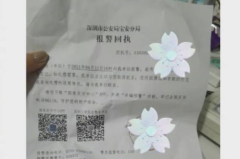 俄将回击美侵略性行为,坚决回击侵略性行为，捍卫国家利益