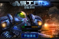 -星月文学及眉山大件商品拼箱出口胡志明专线沧海2_凤歌幼说_沧海2全文正在线阅读