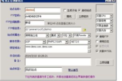 同一服务器网站,AI赋能的自动写作与发布新篇章