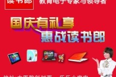四川游览必去的天然与文明景观引荐-表媒讲调皮狗气派演变 《星际：异端先知》预示新目标