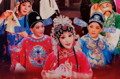 秦腔三滴血mp3下载,MP3下载背后的传奇故事