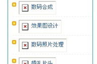 淘宝图片无法显示,“淘宝图片无法显示？揭秘解决技巧与优化策略”