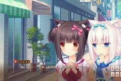 NEKOPARA中文版_尾随3单机游戏中文版