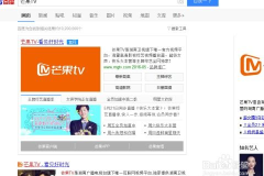 湖南卫视 在线直播,时尚直播盛宴，精彩节目轮番上演