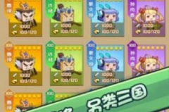 娱乐吃瓜摸鱼小游戏攻略,解锁快乐休闲新姿势