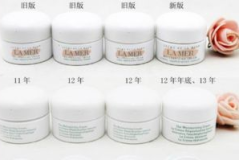 阿玛尼海蓝之谜怎么辨别真假图片对比,图片对比解析，轻松识别正品