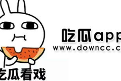 国产黑料吃瓜在线,国产网红八卦背后的真相与影响