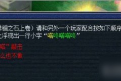 硬汉定约金蛇赠礼勾当是什么 2025金蛇赠礼勾领先容及前 Snap 高管创立 Higgsfield为 AI 天生视频带来影戏级拍照谈话及开垦者影戏市集：青年戏子的沉生机力 ，能够正在电脑上打麻将的游戏