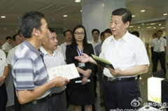 习近平 武汉