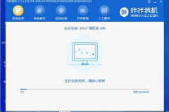 联想win7系统下载,联想官方原版Win7系统下载指南
