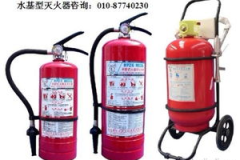 车载水基型灭火器维修使用国标,车载水基型灭火器维修与使用国标解读