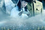 电影虎头要塞,抗战岁月中的生死较量与民族大义