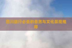 登记措施分享-梦乡侦探攻略大全-被史书尘封的大唐战神：苏定方《云顶之弈》手游如何登记拳头账号
